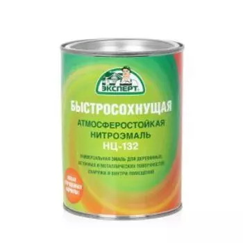 Эмаль Эксперт НЦ-132, желтая, 0.7 кг