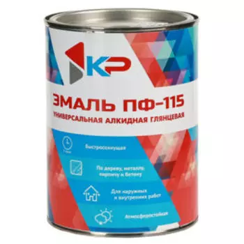 Эмаль ПФ-115 КР, бежевая, 0,8 кг