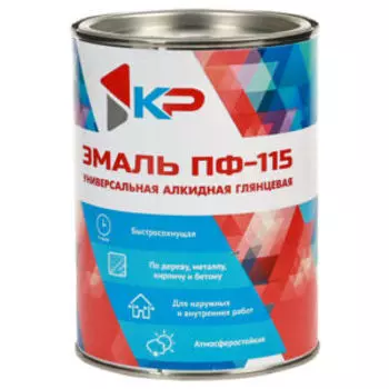 Эмаль ПФ-115 КР, красная, 0,8 кг