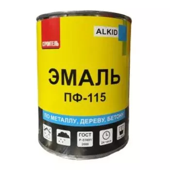 Эмаль универсальная алкидная ПФ-115 Строитель для дерева и металла , полуглянцевая, светло-серая, 0.9 кг