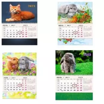 Календарь АРТ ДИЗАЙН квартальный одноблочный стандарт