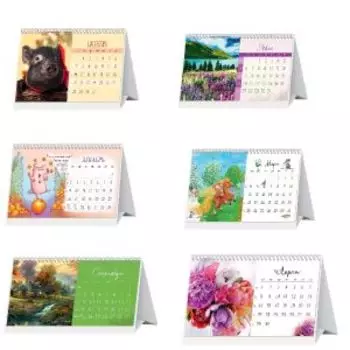 календарь настольный перекидной, 170х110мм
