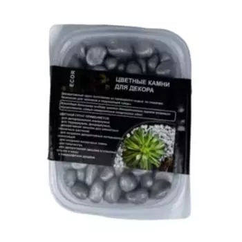 камни декоративные Галька серебристый металлик 350г, фр.5-10мм