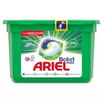 Капсулы для стирки Ariel 3в1 Горный родник