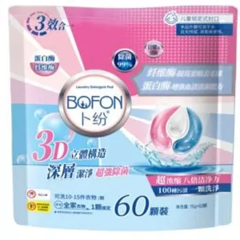 Капсулы для стирки Bofon 3 в 1, 60 шт