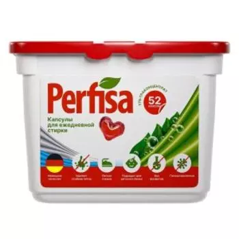 Капсулы для стирки Perfisa Ежедневная Стирка, 52 шт