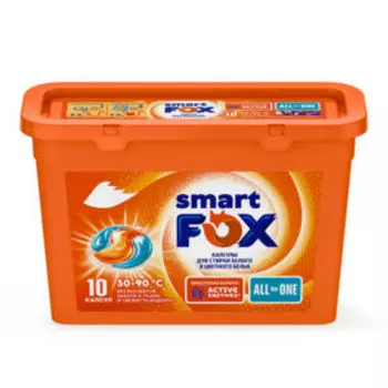 Капсулы для стирки Smart Fox All in one, 10 шт