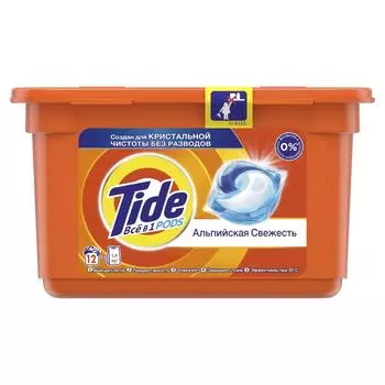капсулы для стирки TIDE Альпийская свежесть