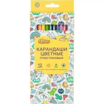 Карандаши цветные №1 School Отличник, 12 цветов