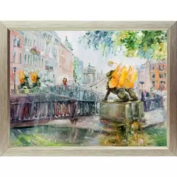 Картина в раме Летний дождь. Грифоны, 30х40 см