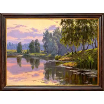 Картина в раме Тихая заводь, 30х40 см