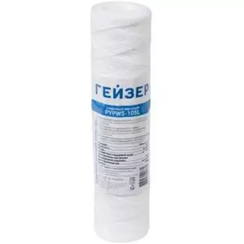 Картридж Гейзер PYP5-10SL