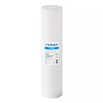 Картридж осадочный Гейзер PP, 5-20BB