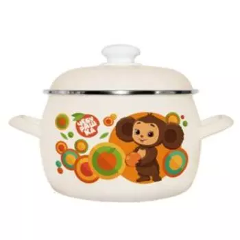 Кастрюля HITT Чебурашка Апельсин, 5 л, эмаль