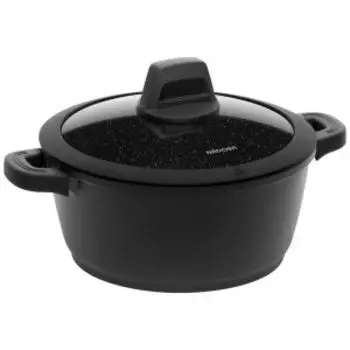 Кастрюля Nadoba Dara, 20 см, а/п покрытие, литой алюминий