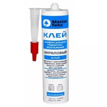 Клей акриловый ремонтно-монтажный MASTERTEKS HM, 400г, белый