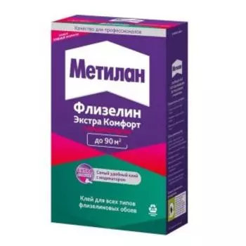 Клей для обоев Метилан Флизелин Экстра Комфорт, с индикатором, 500 г