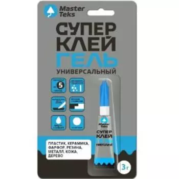 Клей-гель универсальный моментальный MasterTeks Супер, 3 г