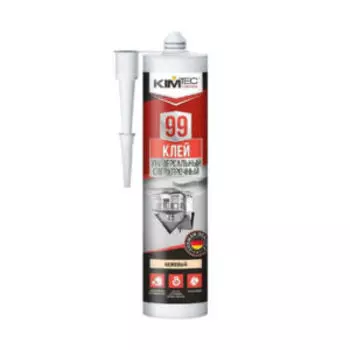 Клей монтажный KIM TEC 99 универсальный ультрасильный, бежевый, 280 мл
