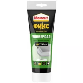 Клей монтажный Момент Фикс Универсал, белый, 250 г
