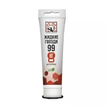 Клей монтажный жидкие гвозди 99 SV сверхпрочный, 100 мл, белый