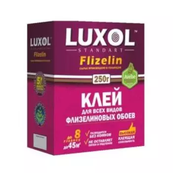 Клей обойный Luxol Standart Флизелин, 250 г