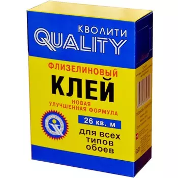клей Quality Флизелиновый