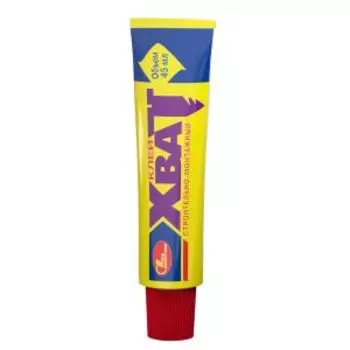 Клей строительно-монтажный Хват универсальный, однокомпонентный, бежевый, 45 мл