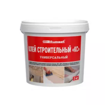 Клей строительный BITUMAST КС, 3кг