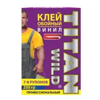 клей TITAN WILD ВИНИЛ профессиональный 250гр.