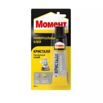 Клей универсальный Момент Кристалл, 30 мл, прозрачный