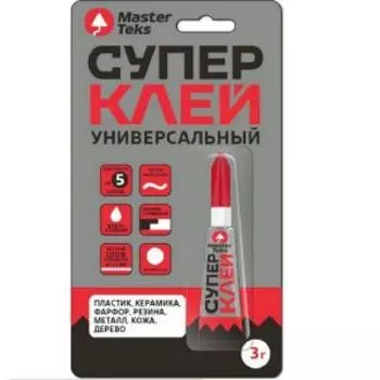 Клей универсальный моментальный MasterTeks Супер, 3 г