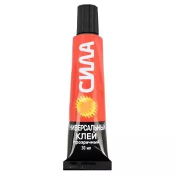 Клей универсальный Сила, прозрачный, 30 мл