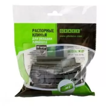 Клинья для укладки ламината, 20 шт