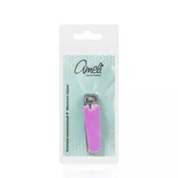 клиппер AMELI для маникюра