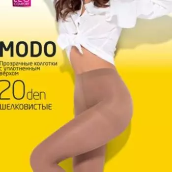 колготки женские ESLI Modo 20 (new), р.2, melone