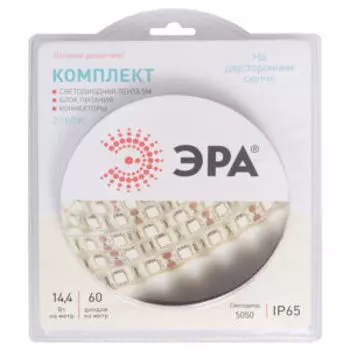 Комплект LED ленты ЭРА, 14.4 Вт/м, 12 В, 2700К, 60 Led/м, IP65, 5 м