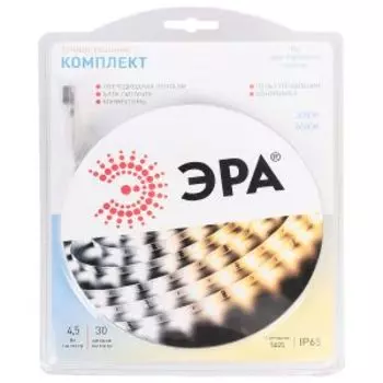 Комплект LED ленты с регулируемой цветовой температурой ЭРА, 3000K/6500K, IP65, 5 м