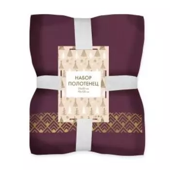 комплект полотенец махровых DM ЛЮКС Wild Cherry, размер: 50х80см+70х120см, гладкокрашенное, в ассортименте, 100%хл, 360г/м2, с лентой