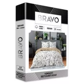 Комплект постельного белья Bravo Collection Мони, 2-сп, нав. 70х70 см, поплин