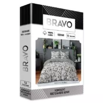 Комплект постельного белья Bravo Collection Stars, 1.5-сп, нав, 50х70 см, поплин