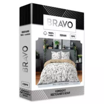 Комплект постельного белья Bravo Collection Мони, Евро, нав. 70х70 см, поплин