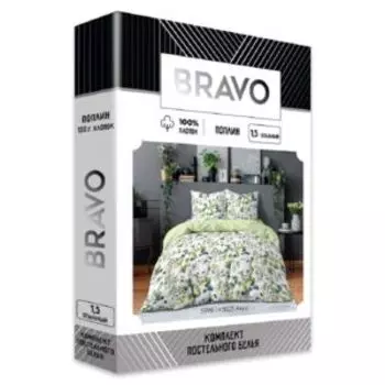 Комплект постельного белья Bravo Collection Аква, 1.5-сп, нав. 70х70 см, поплин