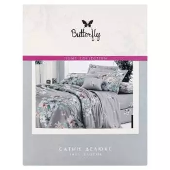 Комплект постельного белья Butterfly Краса, 1.5-сп, сатин, хлопок 115 г/м2