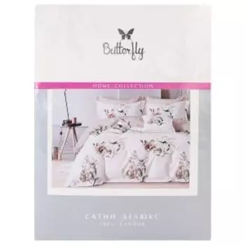 Комплект постельного белья Butterfly Люкс, 1.5-сп, сатин, хлопок 115г/м2, рис. 2470