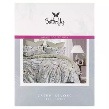 Комплект постельного белья Butterfly Люкс сатин, 2-сп, хлопок 115г/м2, рис. 2444