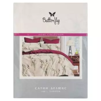 Комплект постельного белья Butterfly Люкс сатин, 2-сп, хлопок 115г/м2, рис. 2443