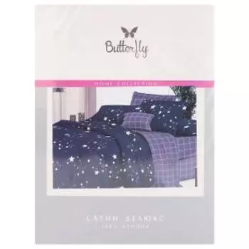 Комплект постельного белья Butterfly Люкс Зодиак, 1.5-сп, сатин, хлопок 115г/м2