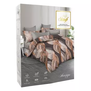 Комплект постельного белья De Luxe Аккорды, Евро, нав. 70х70 см, сатин