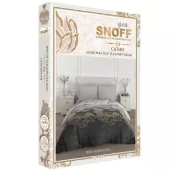 Комплект постельного белья Для Snoff Соты, 2-сп, нав. 70х70 см, сатин